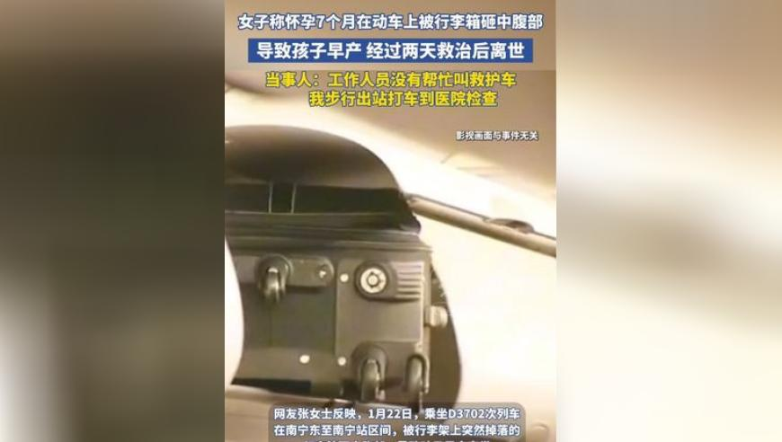 女子年前卖掉为儿子攒的三金赚10多万,香港白小姐天天来料生肖,前瞻性战略落实探讨_豪华版V4.77