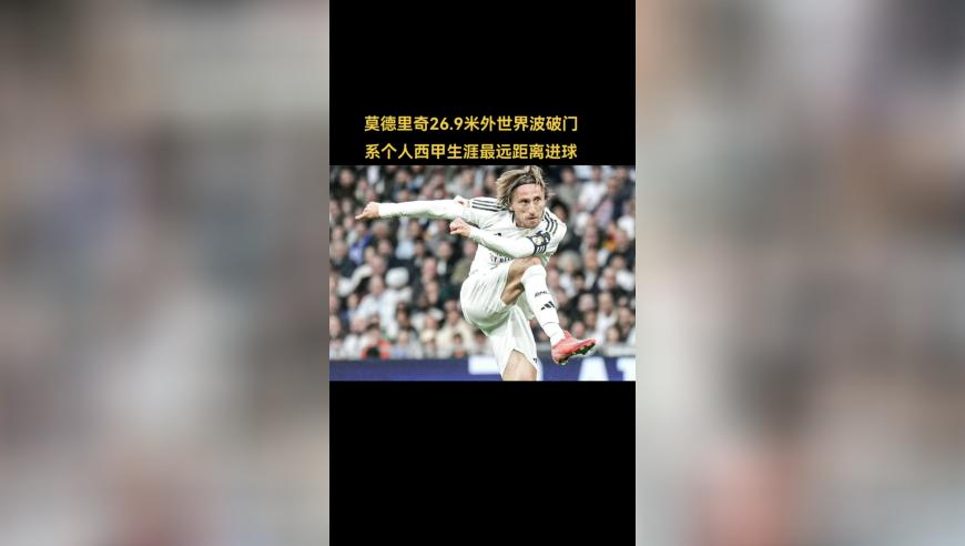 辽BR7777幻影开拍10分钟破400万,香港正版四肖八码中特时间,决策资料解释落实_正式版V10.33