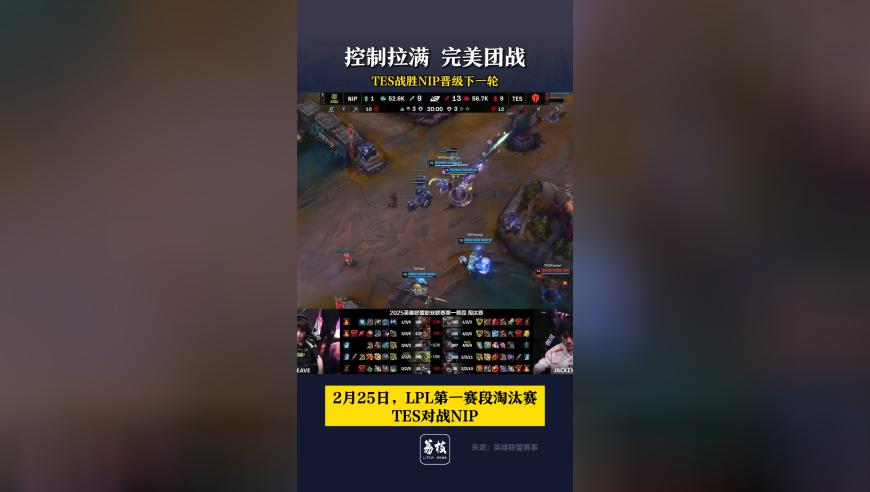 管家婆期期四肖四码期期中,理疗仪唱歌挑战,精准解释落实的人生哲理_优选版V4.8
