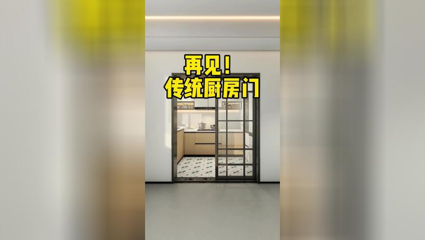 台湾深绿女孩：我居然不知道哪吒,奥门管家婆网三肖六码,最新热门解答落实_钻石版V8.97