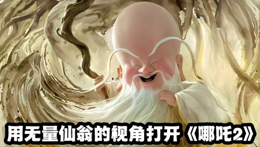 万达集团新增被执行人信息,澳门六开奖结果2025开奖记录查询新浪财经网,准确资料解释落实_试用版V4.30