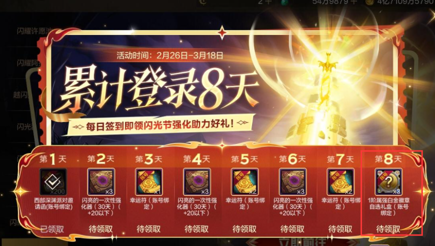 特朗普：大幅增加对印度军售,香港管家婆最准一肖一马,国产化作答解释落实_移动版V6.80