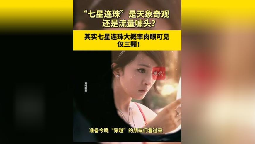 姜妍粉底,澳彩图库全年资料大全,展开解析落实_HarmonyOSV14.76
