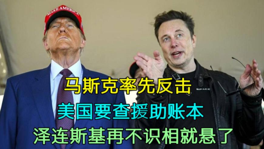 管家婆白小姐期期准资料,乌民众：泽连斯基支持率绝不止4%,精准解释落实及其象征意义_手机版V7.3