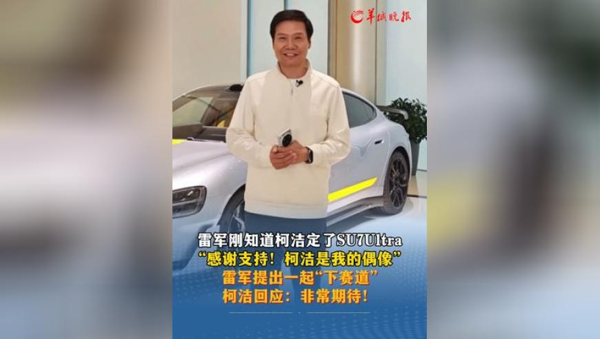 特朗普将举办加密货币峰会,最淮一肖一破100%中奖中,收益成语分析落实_增强版V8.45