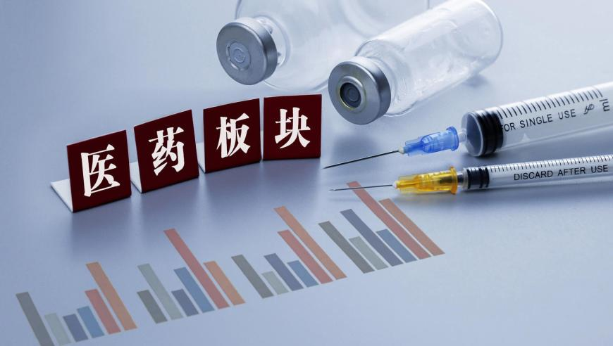 暗星拍的王俊凯,2025澳彩今晚开什么号码呢,机构预测与落实方法揭秘_iosV10.61