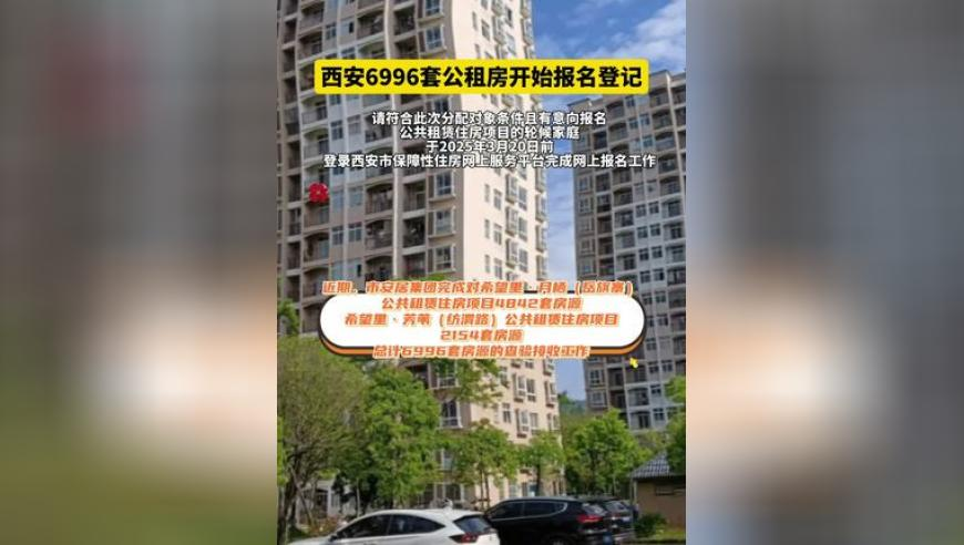 新澳门码开奖结果今天,郭德纲回应不让德云社直播带货,确保成语解释落实的问题_钱包版V9.63