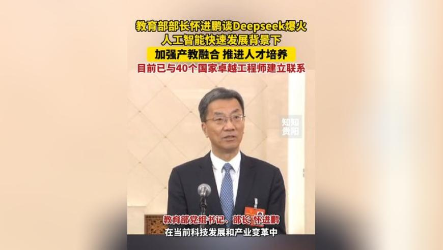 白酒2025年态势或优于2024年,猪八戒澳门彩网,展开解析落实_扩展版V13.57