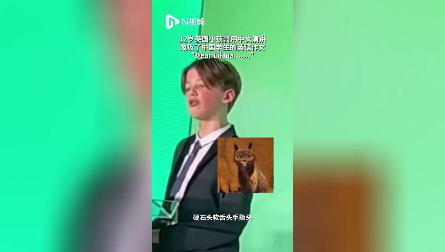 金冬天cue宁艺卓发言,2025年奥门今晚开奖号码,作答解释落实的民间信仰_权威版V5.23