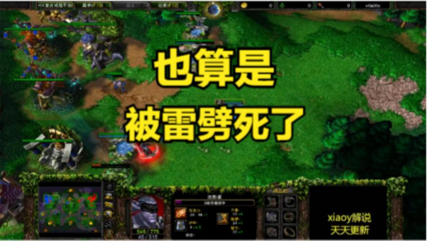 SU7爆燃遇难者母亲希望雷军说到做到,新奥彩2025年免费资料查询王中王,机构预测与落实方法揭秘_视频版V6.89