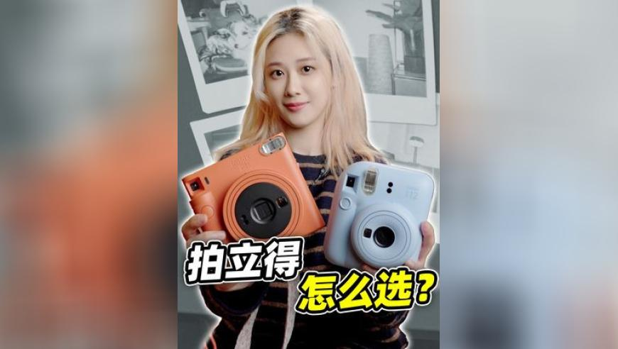 媒体：贾浅浅改简历不是私人问题,澳门天天彩正版免费资料大全,展开计划实施_公测版V10.88
