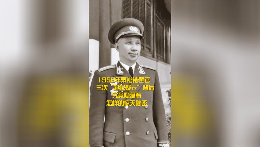 新澳门六和彩今晚开结果噢门六和彩今晚开奖资料,三毛写给不快乐女孩的一封信,经典解释落实_极速版V11.13