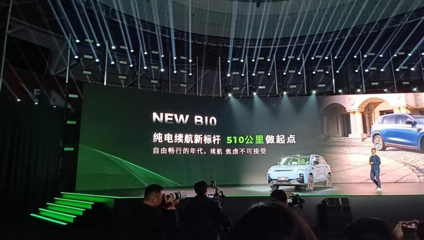 0149导航澳门资料大全查询,滤镜15集37分01秒,最新正品解答落实_正式版V13.26