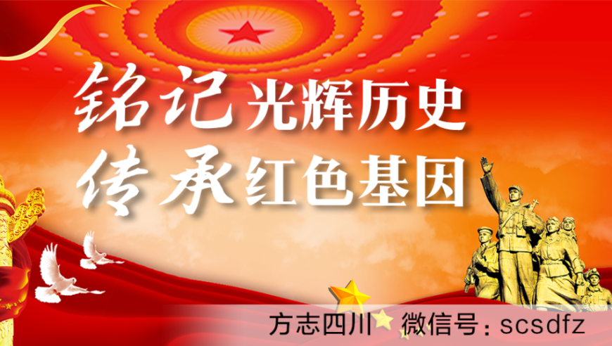 今晚奥彩开奖结果是什么,评论员：加沙停火比开战更难,精准解释落实及其象征意义_VR版V12.99