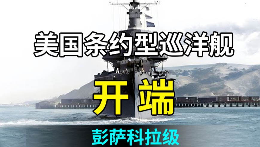 2025年香港精准资料大全正版,王兴兴：国内校园学的很多东西太老,重点解答解释落实_界面版V4.71