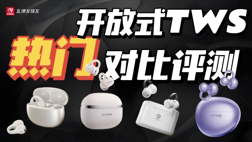 2025情一语定一注全部,尹锡悦弹劾案结果将如何,展开解析落实_专家版V7.53