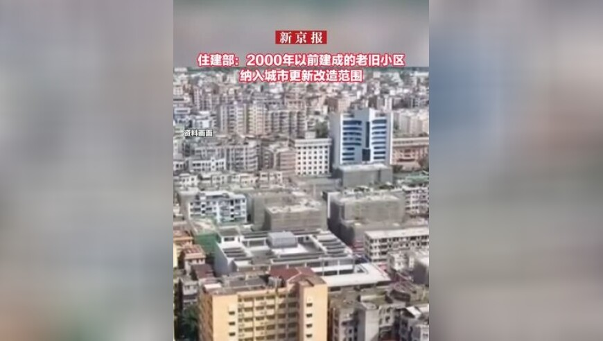 皇马2比1马竞,新奥开什么今晚2025澳门彩,动态词语解释落实_静态版V1.93