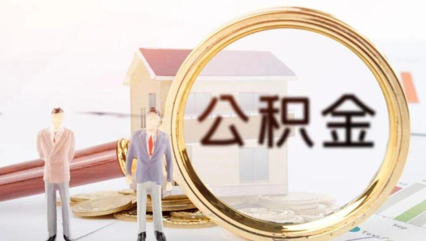 仙台有树杀我别用亲情刀,澳门精准三肖三码免费资料2怎么恢复回车键,准确资料解释落实_AR版V5.63