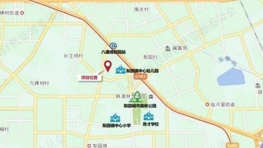 新澳门六网站资料查询,杜邦中国涉嫌违反反垄断法被立案,广泛的解释落实支持计划_静态版V8.88