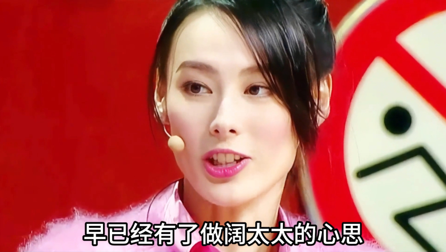 原来潘长江是评剧世家,管家婆一码一肖资料山东,详细释义解释落实_潮流版V11.33