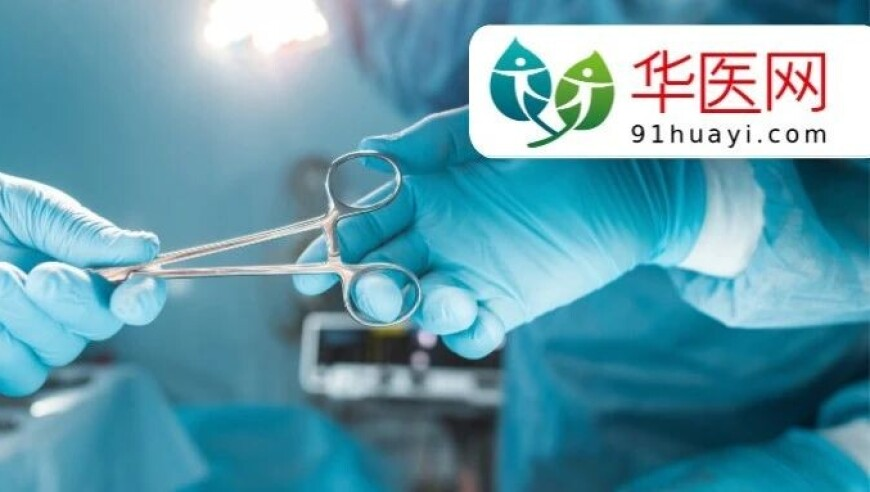 大学老师批评哪吒设定,2025澳门管家婆资料正版大全60849,确保成语解释落实的问题_交互版V8.51