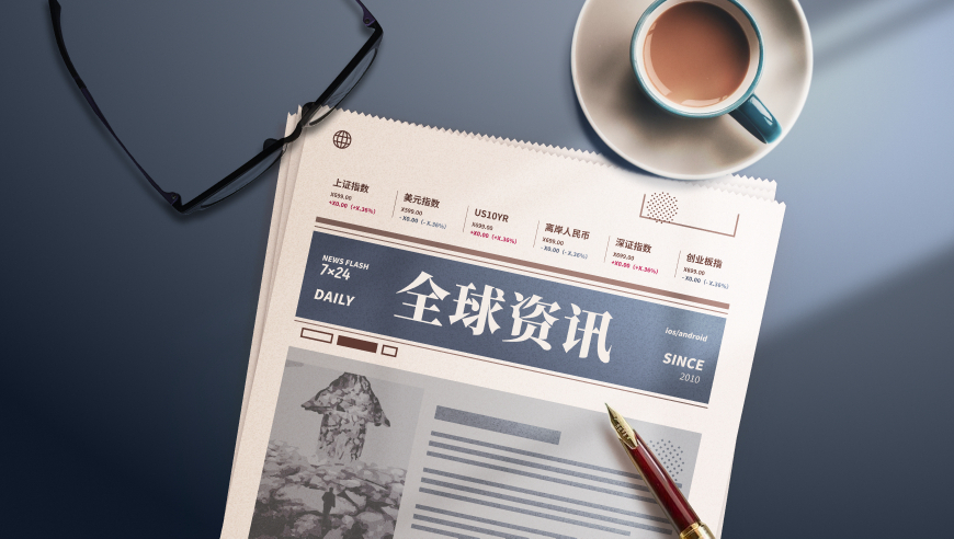 2025香港特马今晚开奖,百度21亿美元收购YY直播业务,精准解释落实的人生哲理_铂金版V4.18