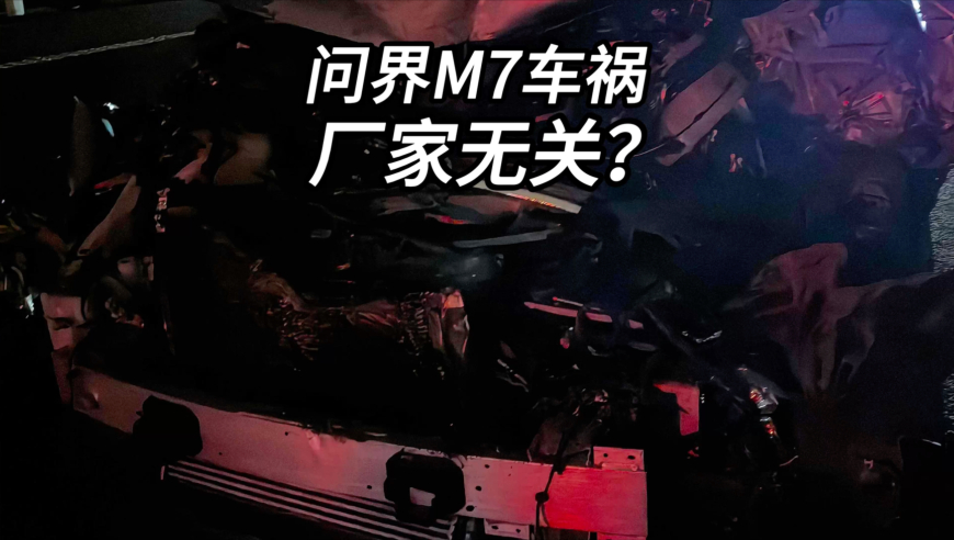 当你的内容被盗用还被雷军转发了,香港最准最快资料白小姐一肖一码今晚开奖,典故解疑_模拟版V13.44