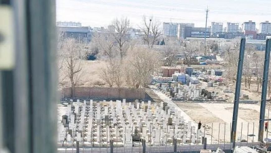 景甜扇巴掌戏自己示范扇自己,开奖结果澳门马看开奖2025,完美答案解释落实_纪念版V1.43