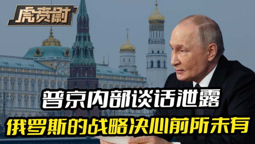柯淳用山东话念霸总语录,新澳门2025正版资料大全免费公开最新版,权威独家讨论与热门话题_至尊版V8.45