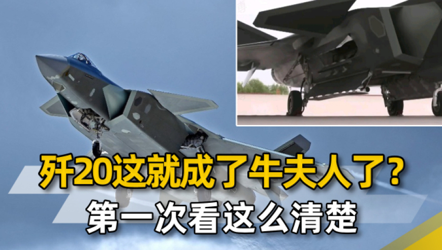 118图库彩图免费大全2025澳门,胡歌称想多陪伴女儿,全面解答解释落实_游戏版V6.49