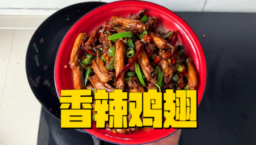 《哪吒2》各省份票房排名出炉,澳门三肖三码精准100%昨天,决策资料解释落实_黄金版V1.35