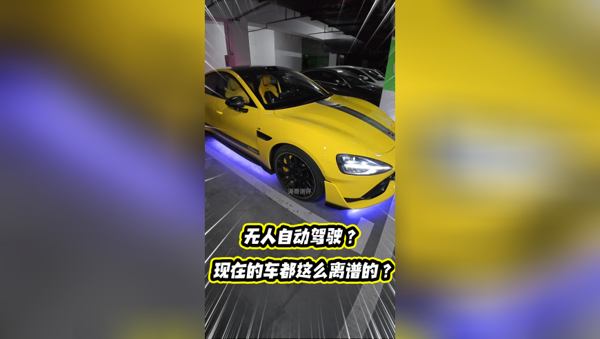 颜宁拟获中国女性至高荣誉,老澳最新开奖结果今天,典故解疑_升级版V8.32