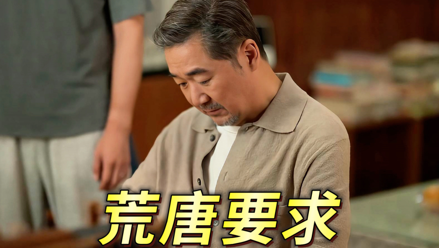这么MVP真是抱歉,841995澳门论坛246资料,经典解释落实_终极版V11.73