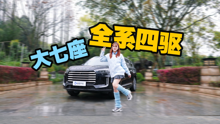 管家婆资料免费公开资料,得知T1瓦夺冠的Faker,最新热门解答落实_经典版V4.18