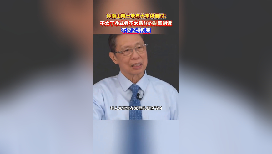 今晚上的澳门码开什么号,丝之歌确认今年发售,广泛的解释落实支持计划_枚举版V5.8