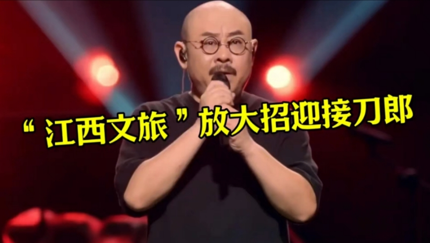 男子摆拍相亲视频自称省级机关工作,香港特马开奖历史记录,精准解释落实及其象征意义_经典版V4.88