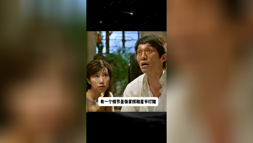 494949开奖记录查询1,我国将增开老年人旅游列车,全面解答解释落实_定制版V3.97