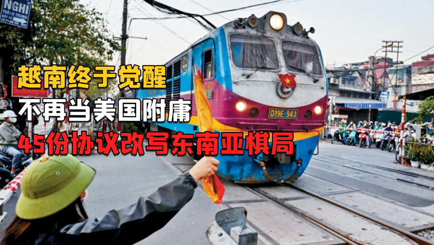 高水平对外开放再升级,2025年澳门最准一码一肖一特,国产化作答解释落实_云端版V4.65