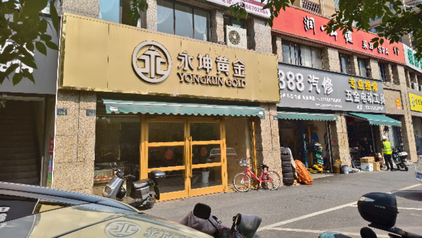 二月二你会和理发师过招吗,494949今晚历史开奖记录,创新典义解读_试用版V6.8