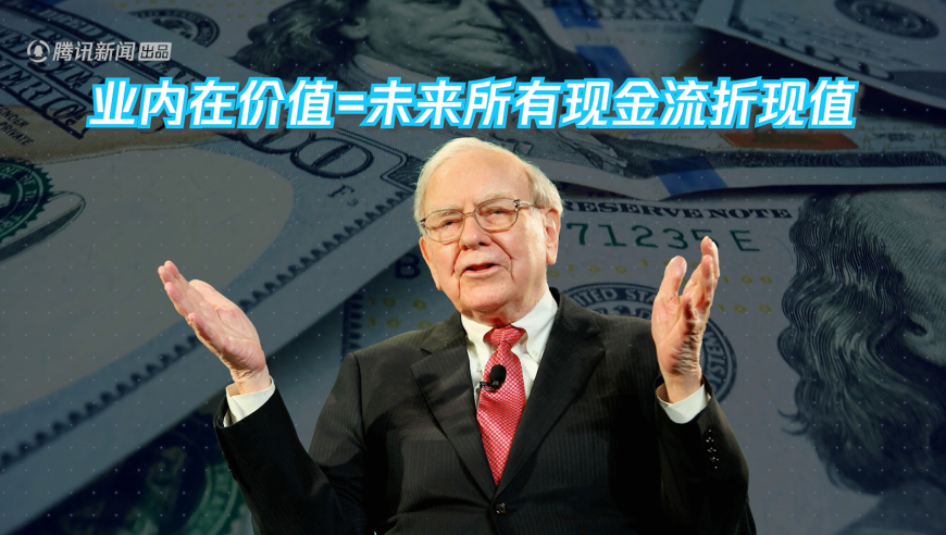 123澳门开奖的最新结果,男子花6万5被骗去德国打黑工,经典解释落实_模拟版V13.46