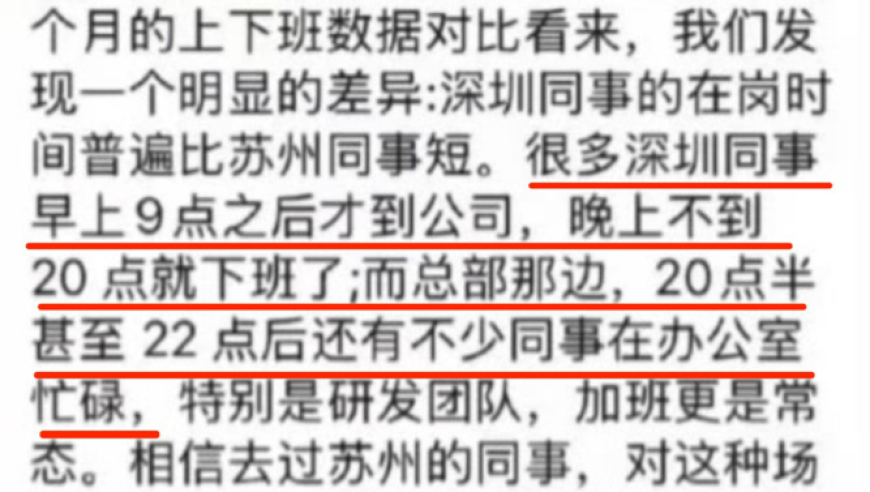我们为什么痴迷于探索火星,2025澳门正版兔费资料,典故解疑_手游版V3.9
