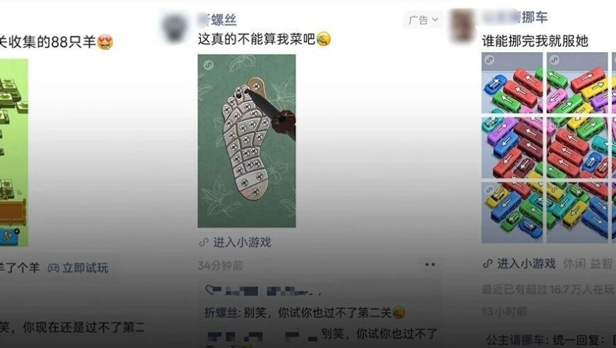 管家婆2025四不像免费资料,孟晚舟朋友圈转发姚安娜剧照并点赞,前瞻性战略落实探讨_枚举版V5.26