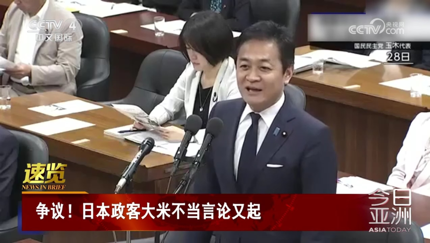 2025年澳门资料论坛039期,百度发布副总裁女儿开盒情况说明,精准解释落实的人生哲理_储蓄版V12.63