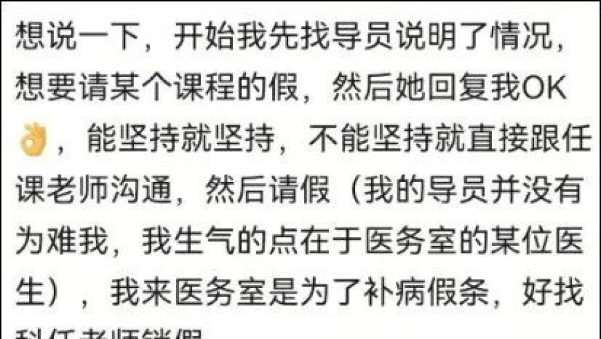 石矶娘娘1分钟画面做了1个月,澳门开奖记录最近2025年,完美答案解释落实_社交版V15.77