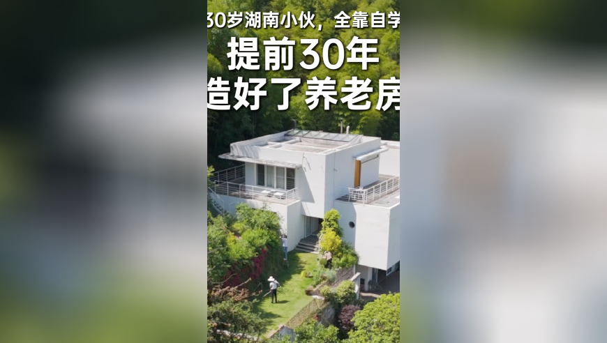 澳门玄机中大奖诗句特有朝坤今日开那一肖,周大福等下调足金报价,经济性执行方案剖析_AR版V9.13