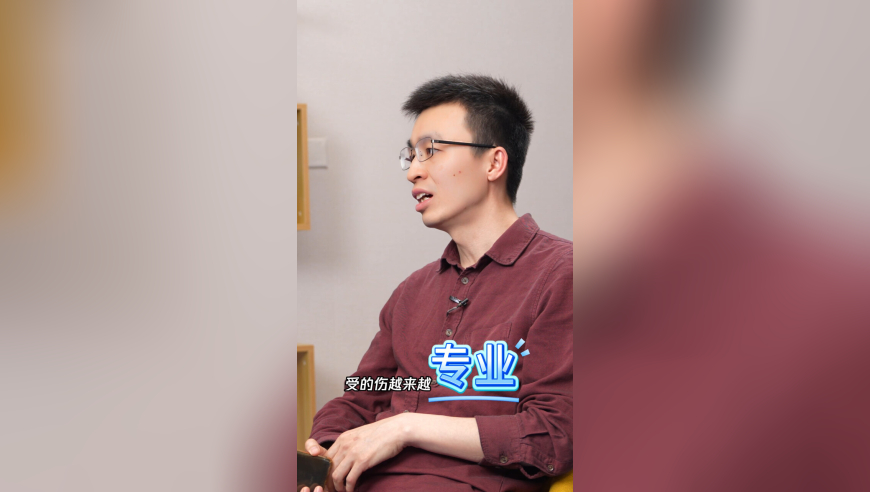 海尔员工到处留言周总帅得不一般,2025澳门正版精准资料查询,确保成语解释落实的问题_试用版V3.21