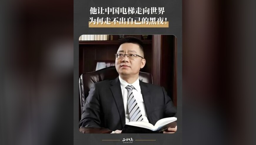 1月小米手机市场份额位居中国第二,新澳门六开奖最新开奖结果2025,典故解疑_VR版V6.73